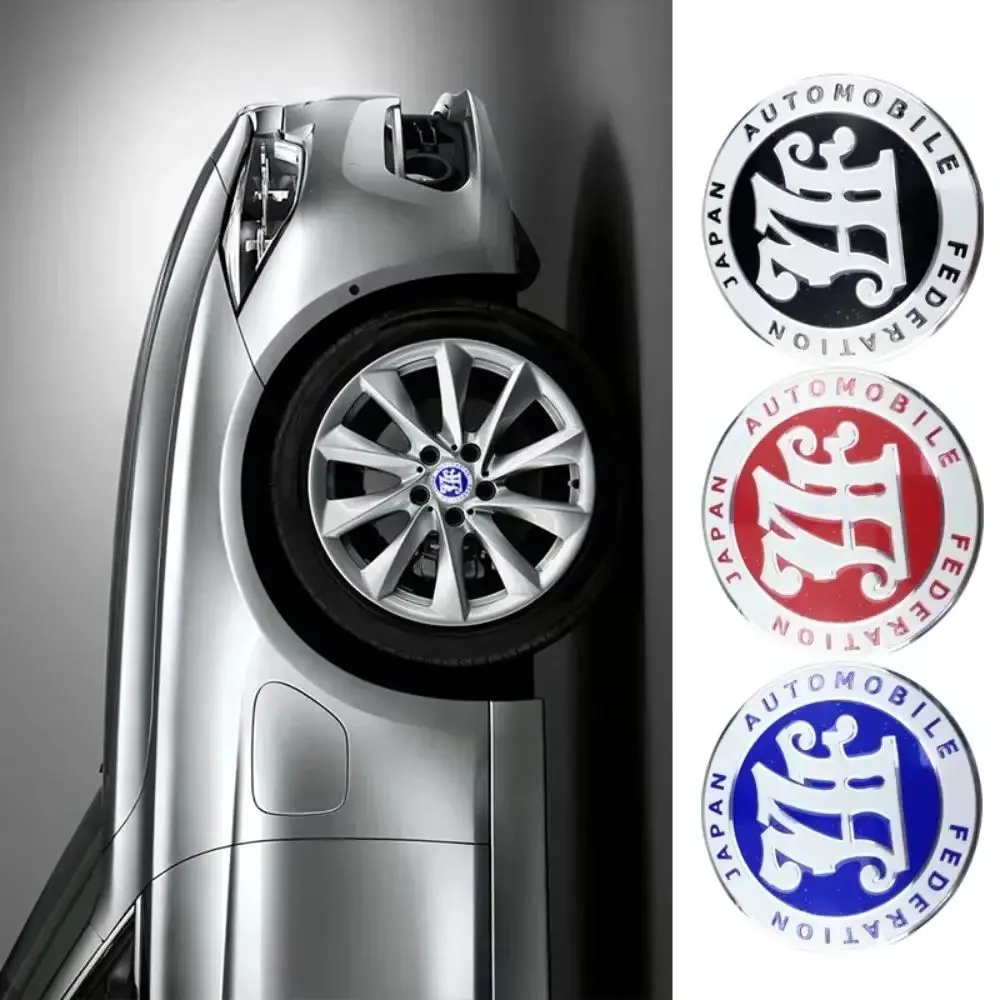 

4pcs 56mm JAF Logo Alloy Car Wheel Hub Center Stickers for Honda Lexus Toyota Subaru KIA Mazda Nissan Jeep BMW Auto Accessories