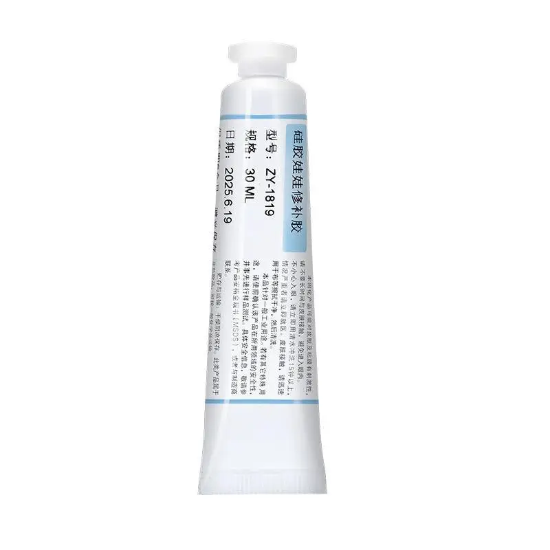 For Silicone Toys Can Fill Bond Cracks Soft After Drying Flesh Color Silicone Doll Glue Special Silicone Supplies