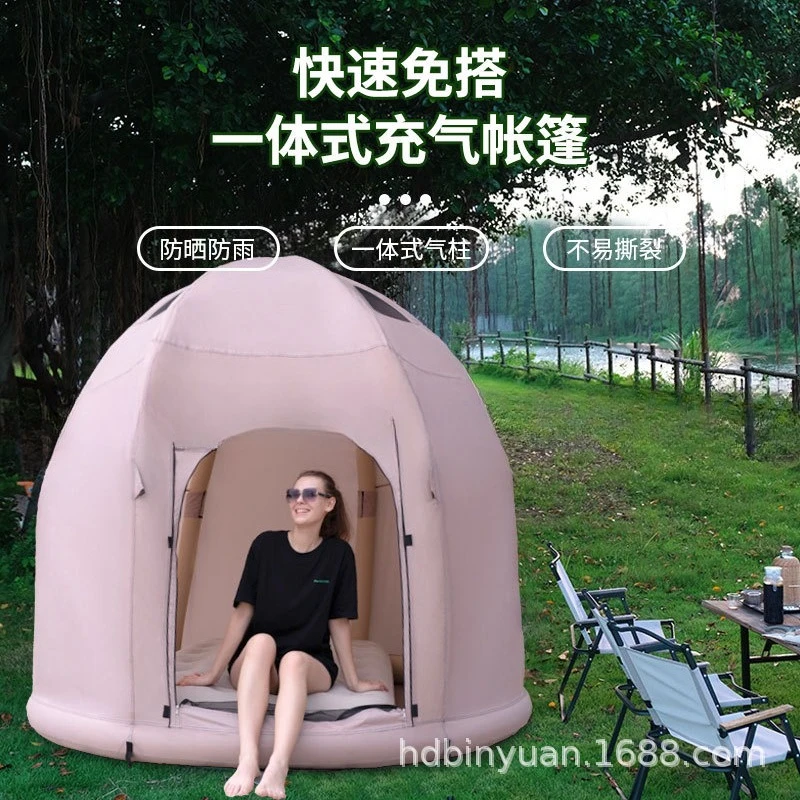 

Be suitable for yurt outdoor tent inflatable camping tent outdoor large space portable tent free of installation