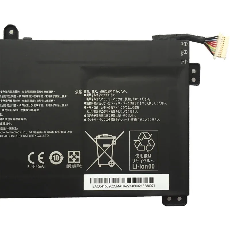 SQU-1717 7.7V 4550mAh 35.03Wh  Laptop Battery For Hasee Thor KINGBOOK U65A QL9S04 U-1717 PN:916QA108H