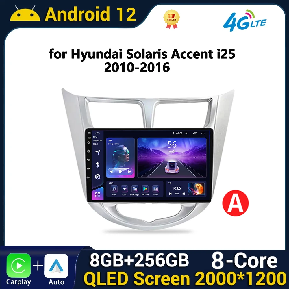 

Для Hyundai Solaris Accent i25 2010-2016 Android 13 Автомобильный мультимедийный GPS 2din 4G Беспроводной авторадиоплеер Навигация автомобильная стереосистема