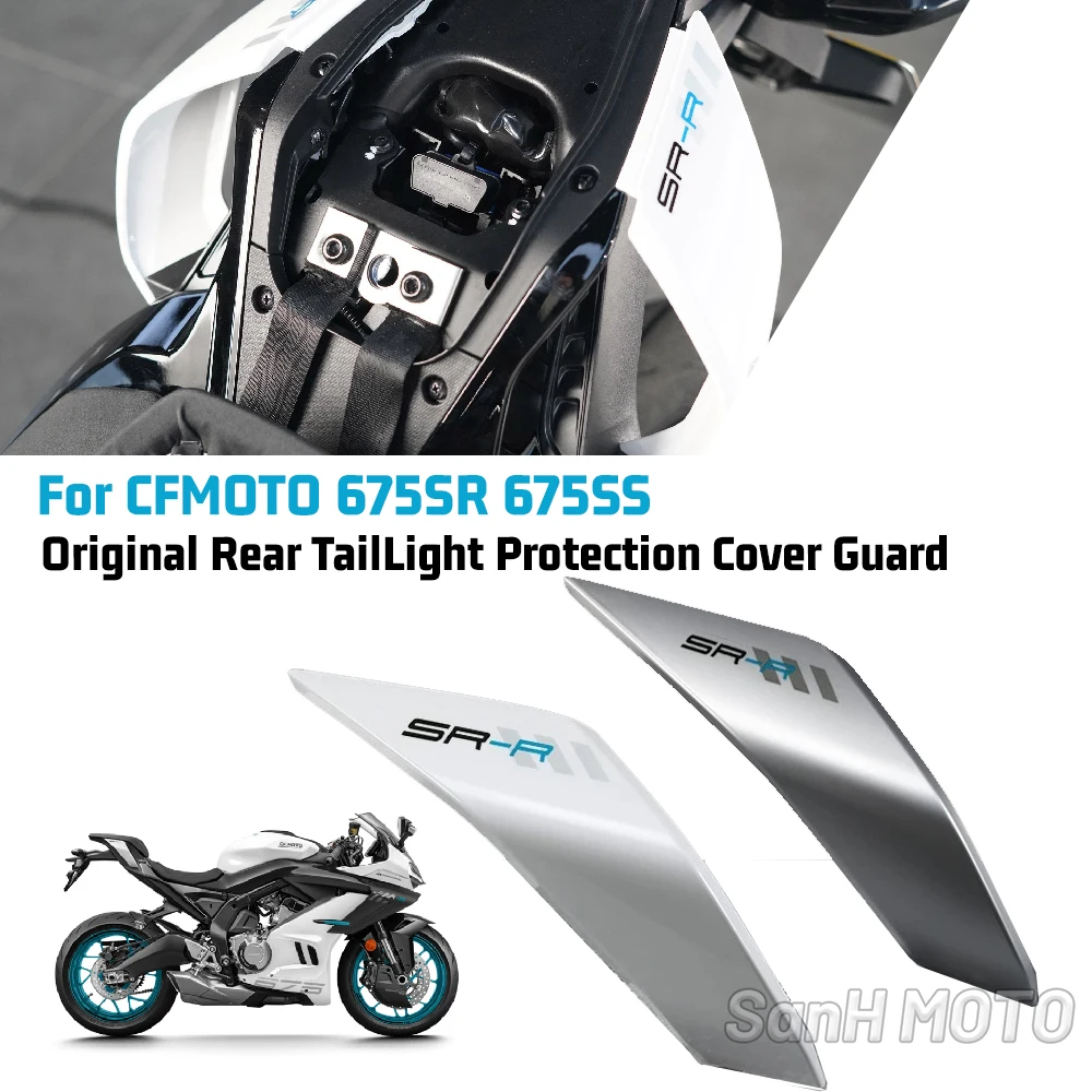 

Rear Left Rear Right Rear cover Rear guard trim plate For CFMOTO 675SR 675SRR 675SR-R 675SS CF650-10 Motorcycle Original