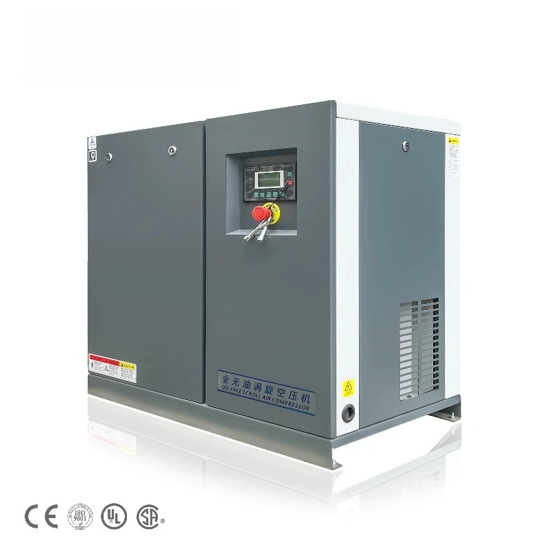 China 2.2kW Industrial Silent Air-compressors Quiet Oil Free Scroll air Compressor for Food Electronics Chemical Industry