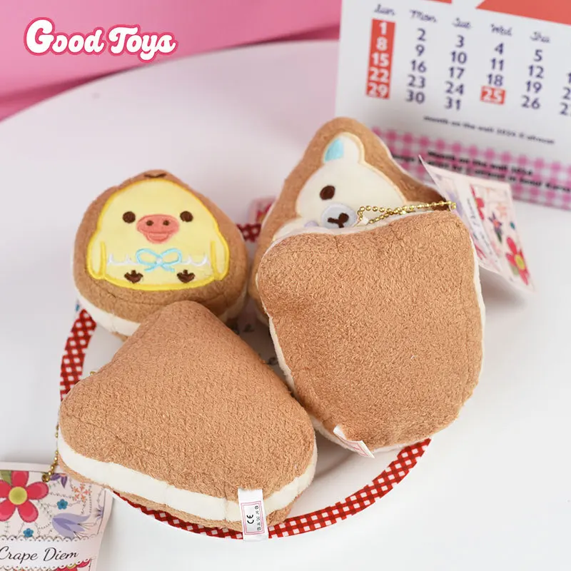 พวงกุญแจตุ๊กตา Rilakkuma ขนาด 8 ซม. ตุ๊กตาการ์ตูนอนิเมะ ของเล่นตุ๊กตาขนาดเล็ก จี้น่ารัก ของตกแต่งกระเป๋าเป้ ของขวัญสำหรับเด็ก