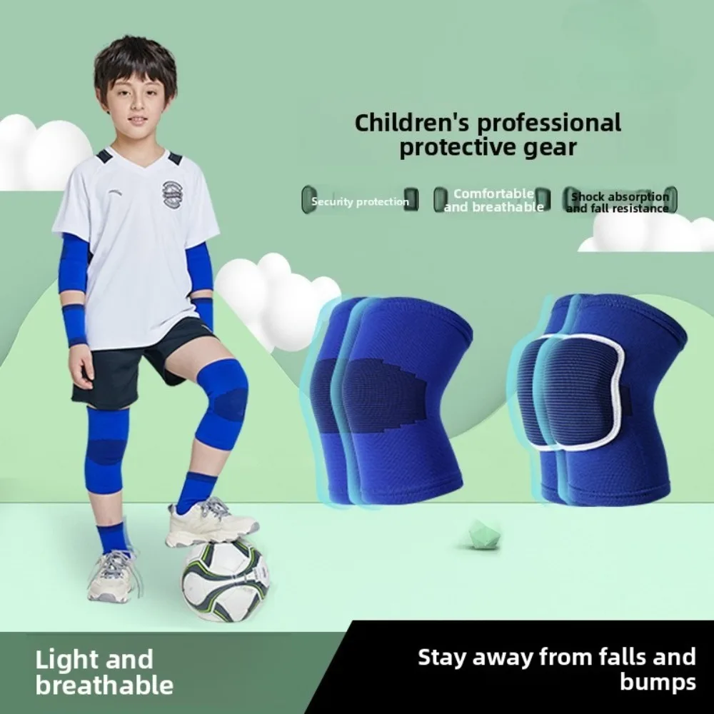Велосипедный спорт, специальное утолщенное защитное снаряжение для предотвращения столкновений, детские наколенники для мальчиков и девочек, губка, баскетбол, футбол