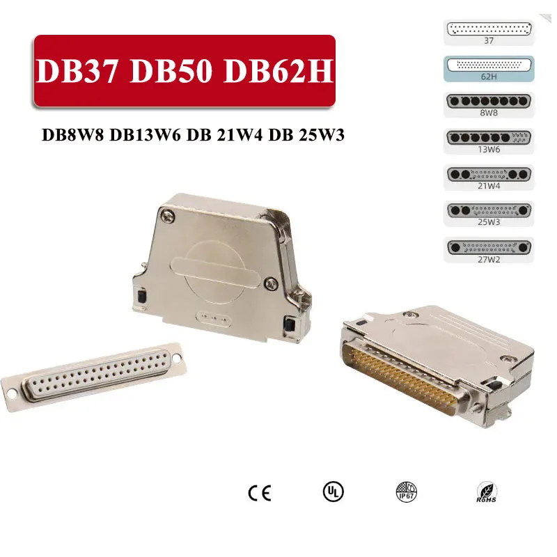 RS232 DB37 DB50 DB62H Soldering Serial Port Connector Metal D-SUB DB8W8 DB13W6 DB 21W4 DB 25W3 Plug Male Female Wiring Plug view 6