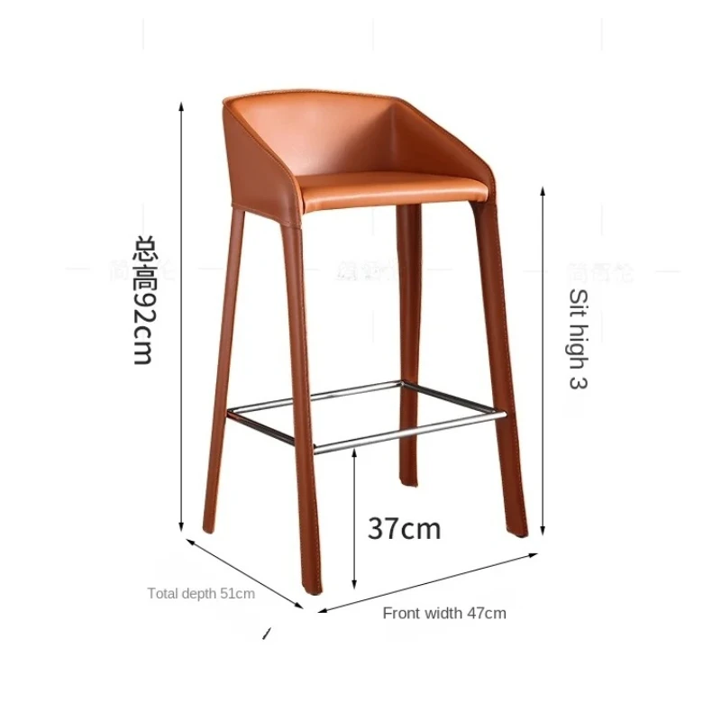 

LTT Stool Saddle Leather Bar Chair Modern Simple Home Backrest High Stool Cafe Bar Stool