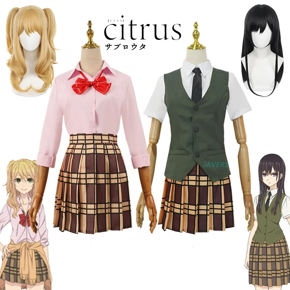 

Anime Citrus Aihara Yuzu Aihara Mei Cosplay Costume Women Girl Wig School JK Uniform Shirt Skirt Suits Halloween Party Outfits