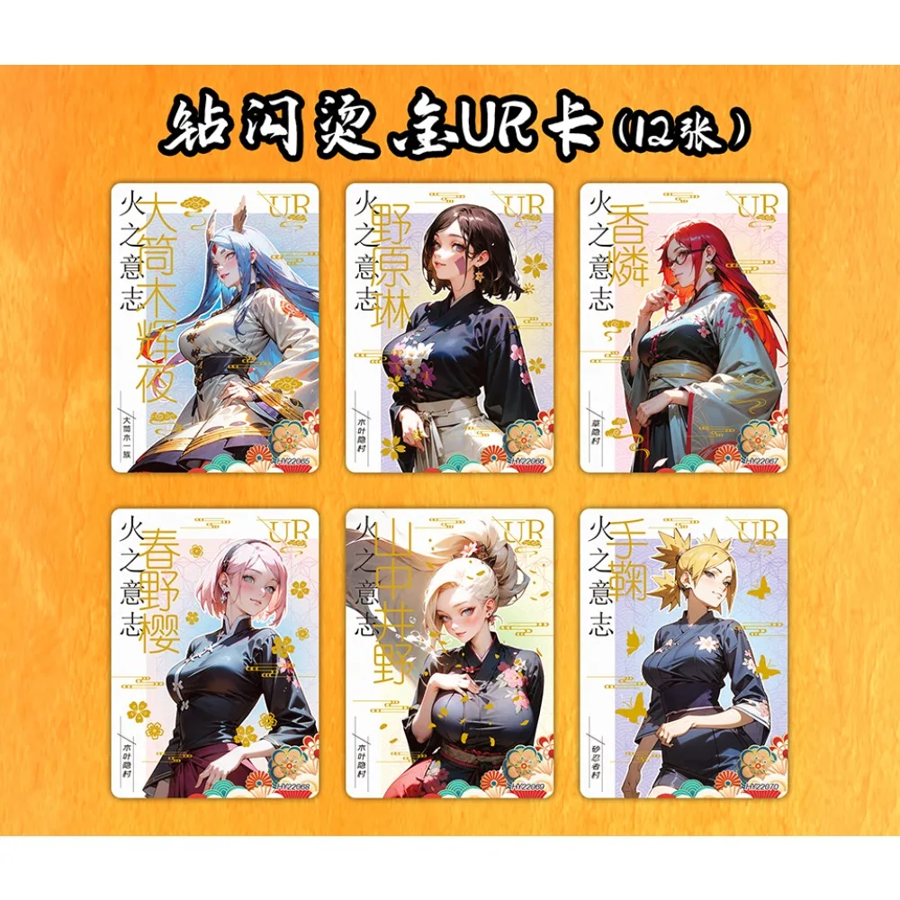 Japanese Anime Naruto Collection Cards Haruno Sakura Uchiha Sasuke Hot Blooded Character Skill Battle Trading Cards Child Gift