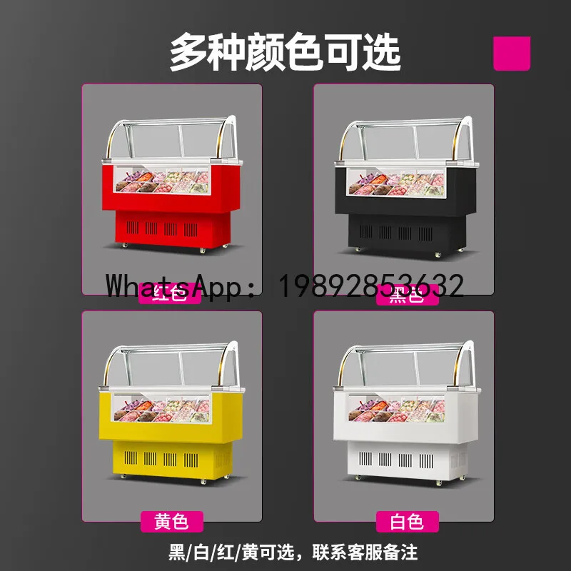 

P30- Ice cream display cabinet refrigerated frozen hard display cabinet ice cream display ice cream cabinet