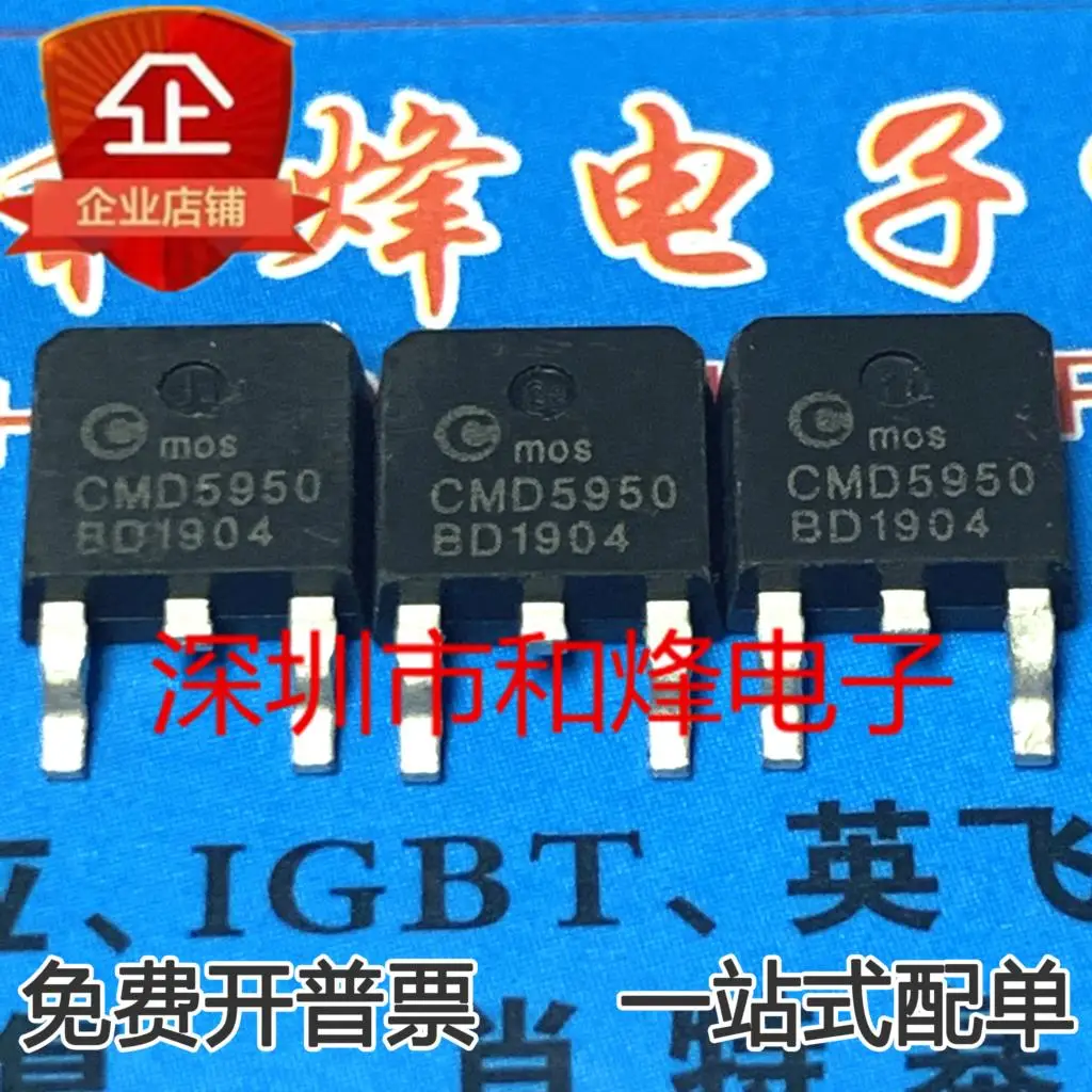 5PCS-10PCS CMD5950 MOS TO252 -100V 35A NEW AND ORIGINAL ON STOCK