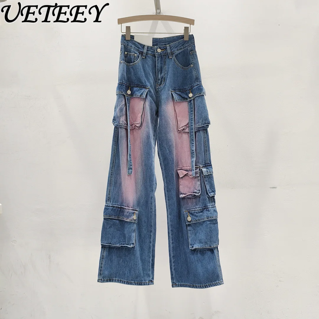 

American Retro Jeans Women 2024 Spring and Autumn New High Waist Slimming Tie-Dyed Wide-Leg Pants Cargo Denim Pants High Street