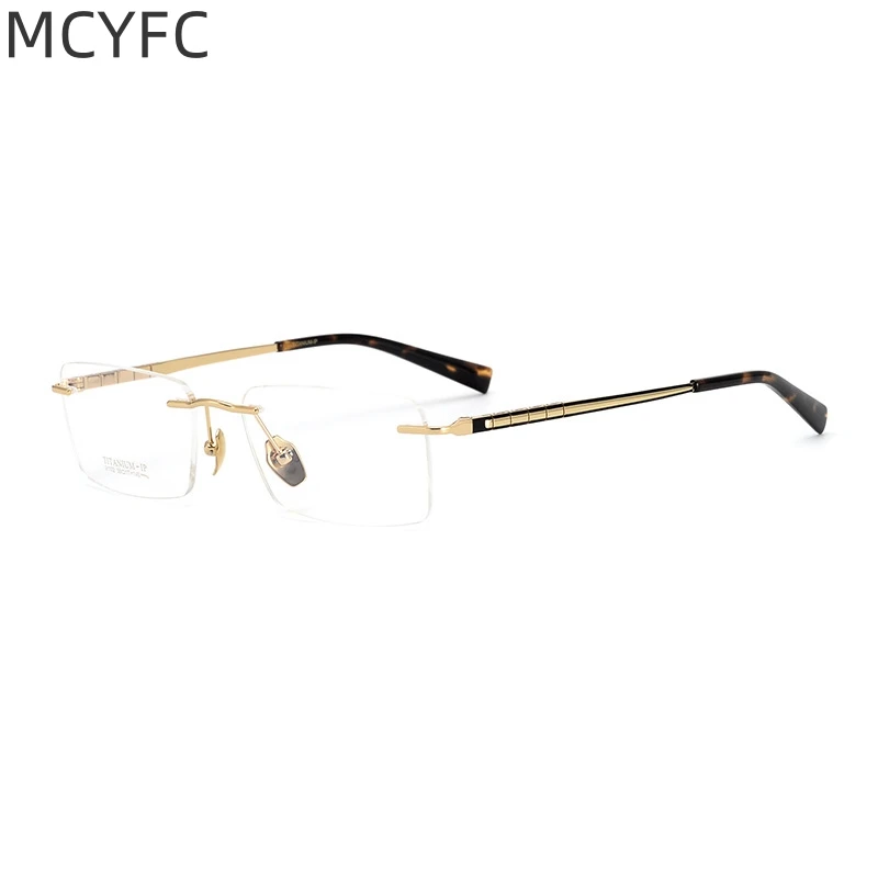 MCYFC Business Rimless Glasses Frame Ultra Light Titanium Square Eyeglasses Can Match Myopia and Farsightedness Eyewear Frames