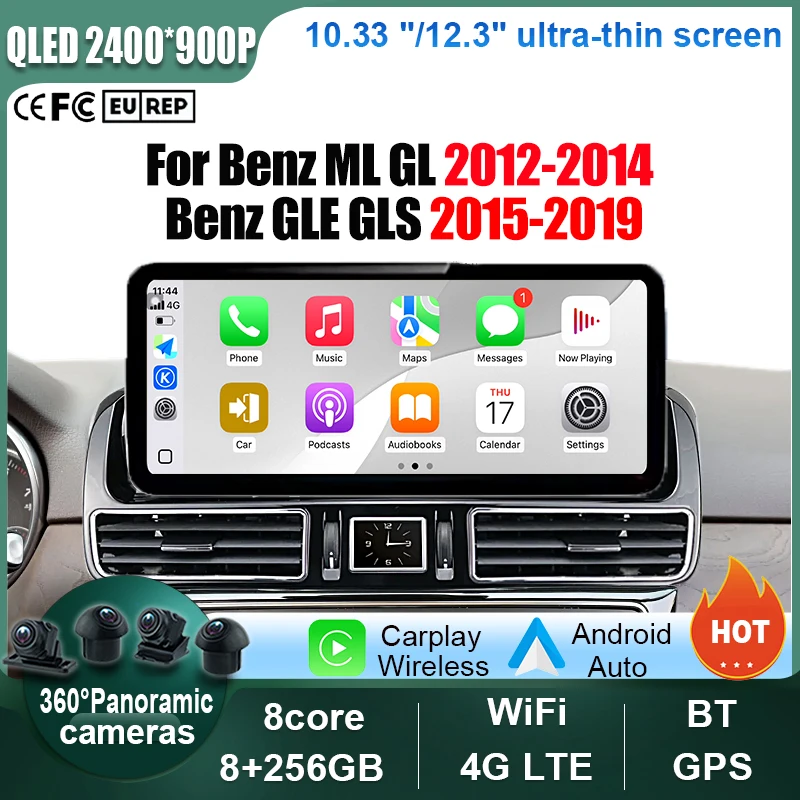 

12.3Inch 2400*900P GPS WIFI 4G Car Radio For Benz ML GL 2012-2014 Benz GLE GLS 2015-2019 Android 14 Multimedia Video Player DSP