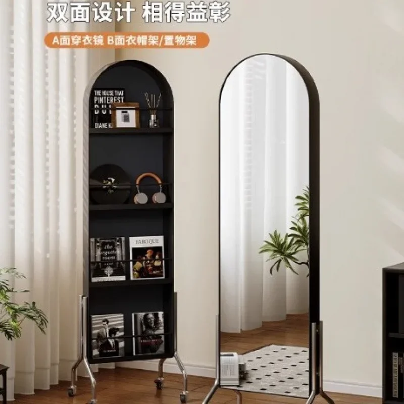 Movable mirror, full body, floor-to-ceiling household magazine rack, book and newspaper rack
