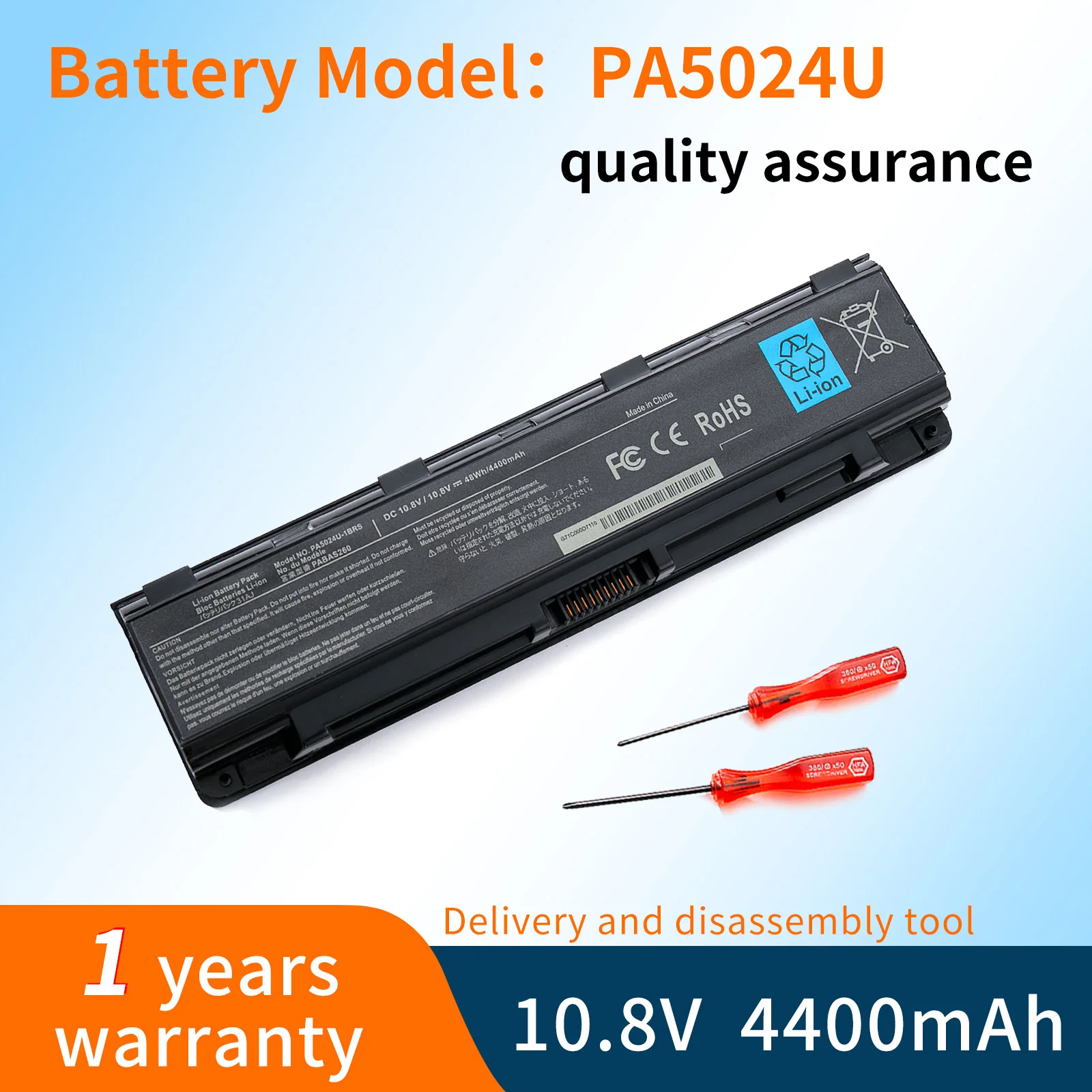 BVBH PA5024U-1BRS 10.8V 48WH/4200mAh For C800 C850 C870 L800 L830 L840 L850 L855 L870 PA5025U PA5024U PABAS260