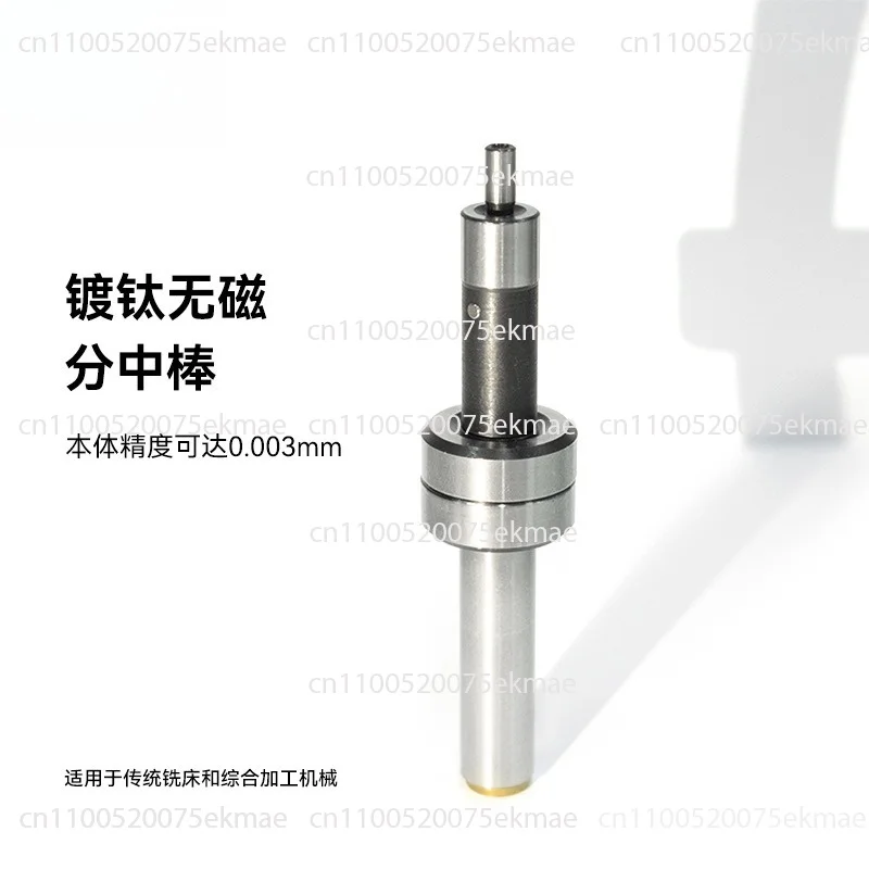 High-precision titanium-plated non-magnetic middle rod edge finder spring