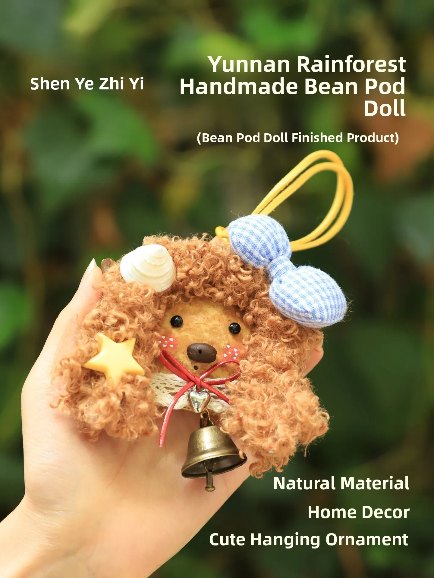 Menshino Natural Soybean Pod Wicker Bag Charm Handmade Doll Finished Product Creative Gift for Women Fashion Accessories