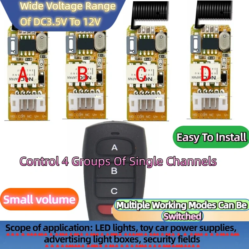 

Intelligent Wireless Switch Multi-Group Repeater Wide Voltage DC3.7V-12V Control ELD Lamps DIY Computers - Electronic Accessory