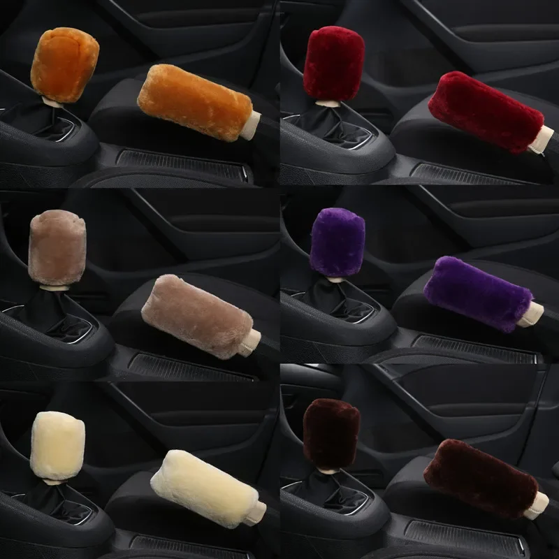 Car Plush Handbrake… - image