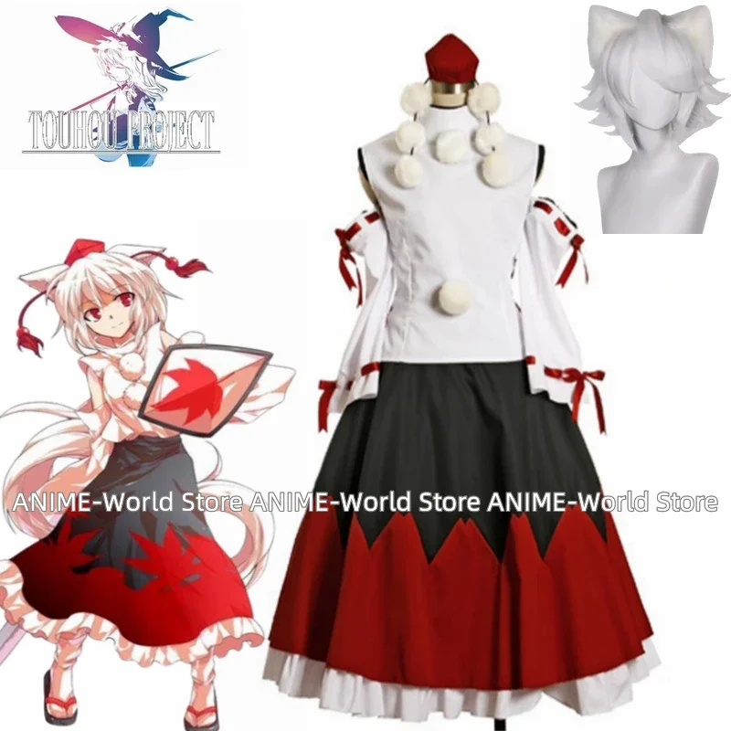 

Game Momizi Inubashiri Momiji Inubashiri Cosplay Costume Made Any Size Wig DF