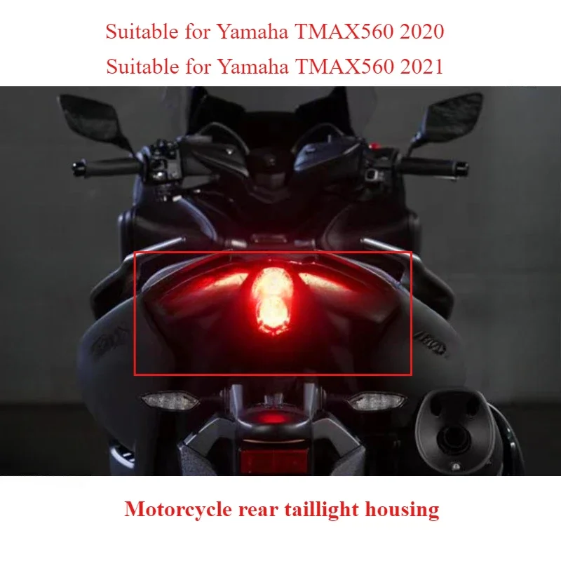 

Motorcycle modification accessoriestaillight shell integrated taillight and turn signal cover for TMAX560 2020 2021