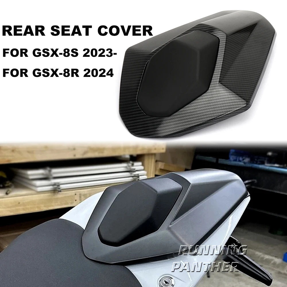 For Suzuki GSX-8S GSX8S GSX-8R GSX8R GSX 8S 8R 2023 2024 New Motorcycle Black Carbon Fiber Pillion Rear Seat Cover Cowl Fairing