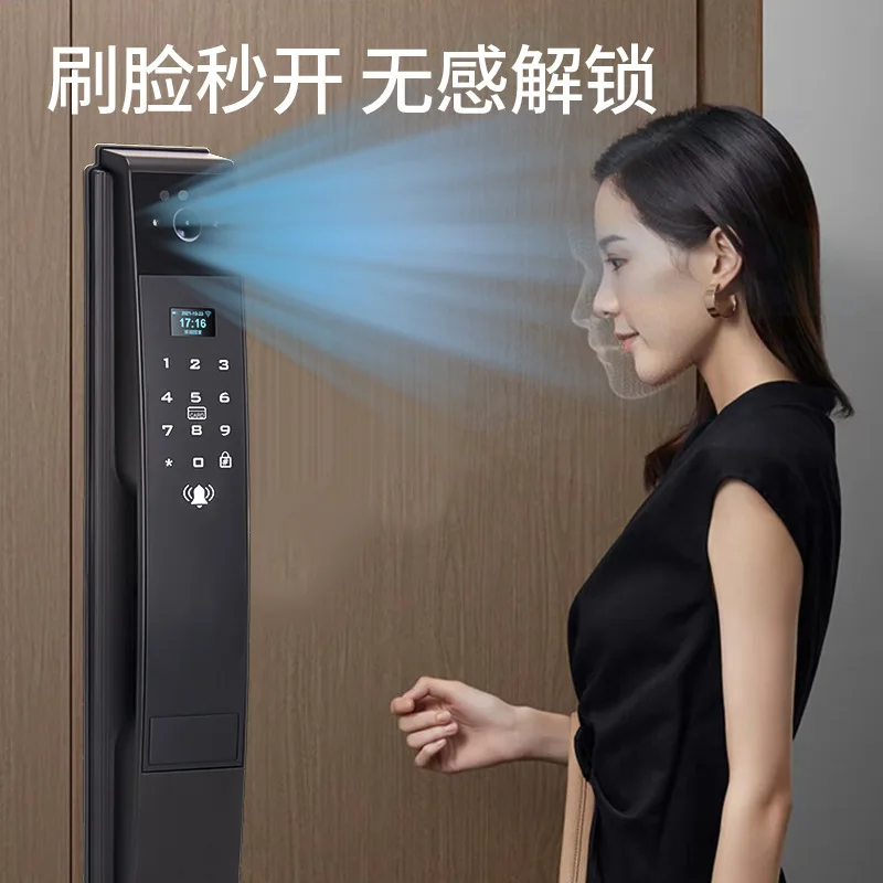 التعرف على الوجه قفل الوريد بالإصبع، قفل بصمة الإصبع، قفل الاتصال الداخلي المرئي للأمان النشط بكلمة المرور تلقائيًا