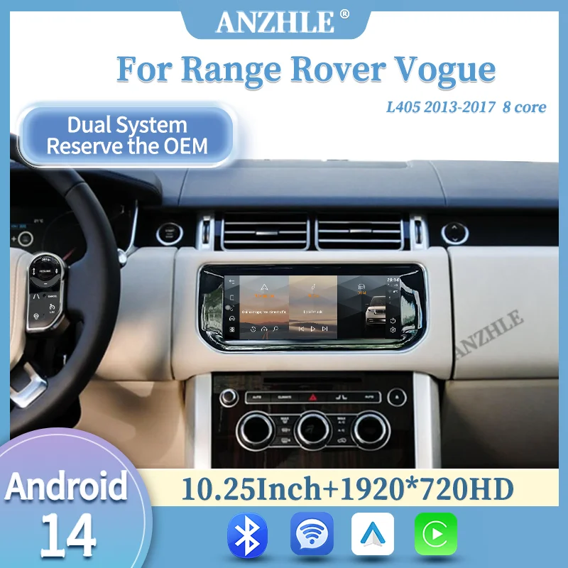 10.25 Inch For Range Rover Vogue L405 Android 14 Bosch Harman Multimedia Player GPS Radio Wireless Carplay Original Car OEM Menu