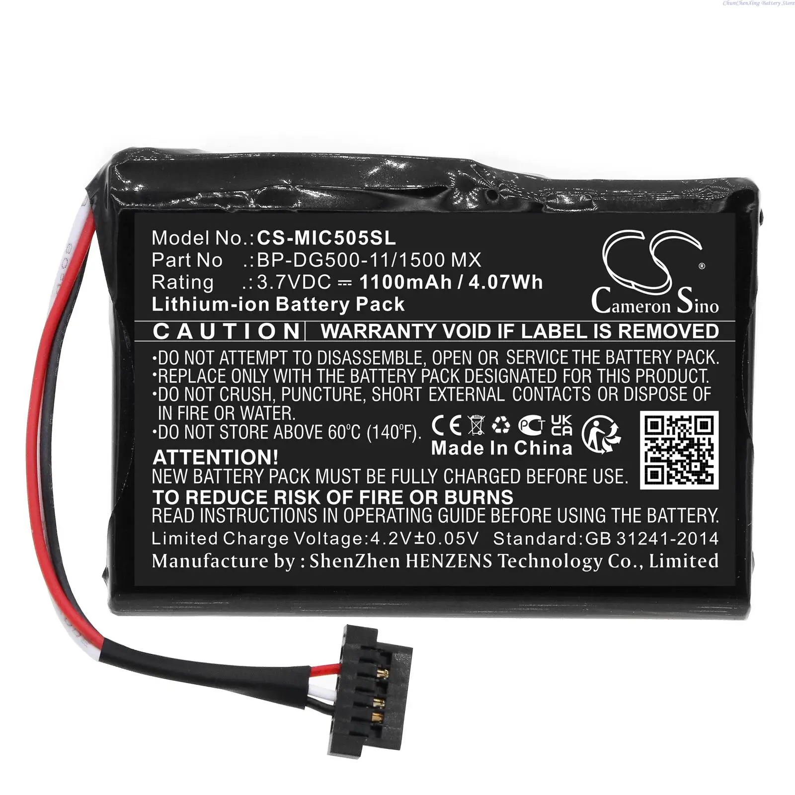 Cameron Sino 1100mAh Dashcam battery BP-DG500-11/1500 MX for Mio/Magellan cyclo 505 HC, cyclo 500 HC