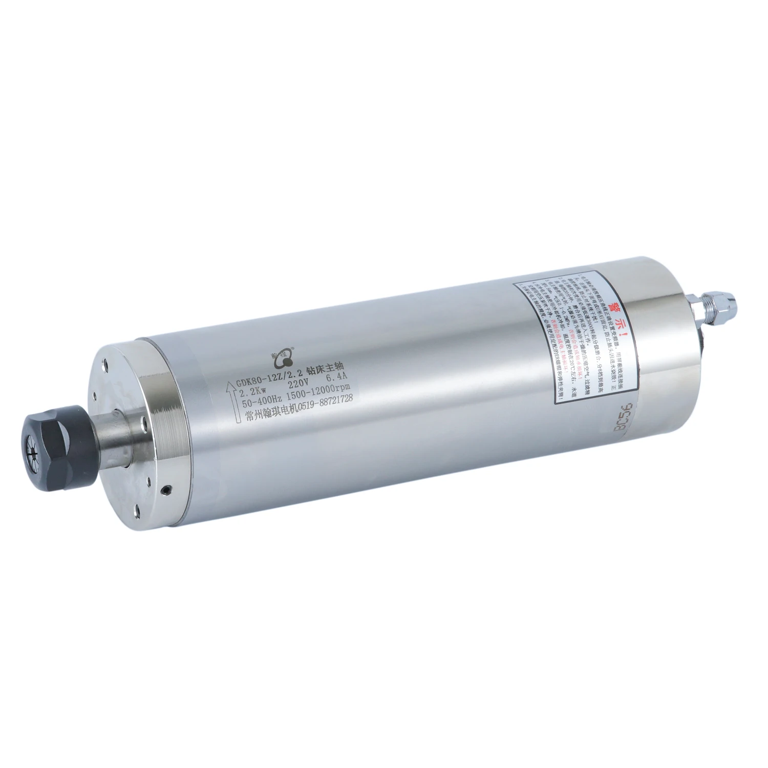 

HQD Low Speed High Torque 2.2kw Cnc Spindle Motor 12000rpm Max Speed Motor Spindle