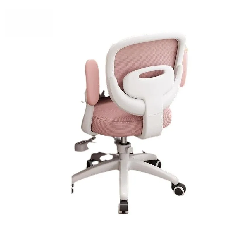 

Computer chair, sedentary and comfortable bedroom can be lifted, students study office, homework chair for home use