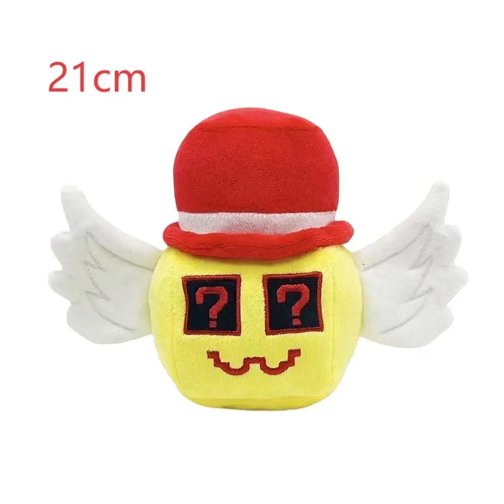 Steal a Brainrot Game Plush Doll Toy Cartoon Cute Soft Chuy Peluche Room Decoration Plush Doll Toy Christmas Gift!!