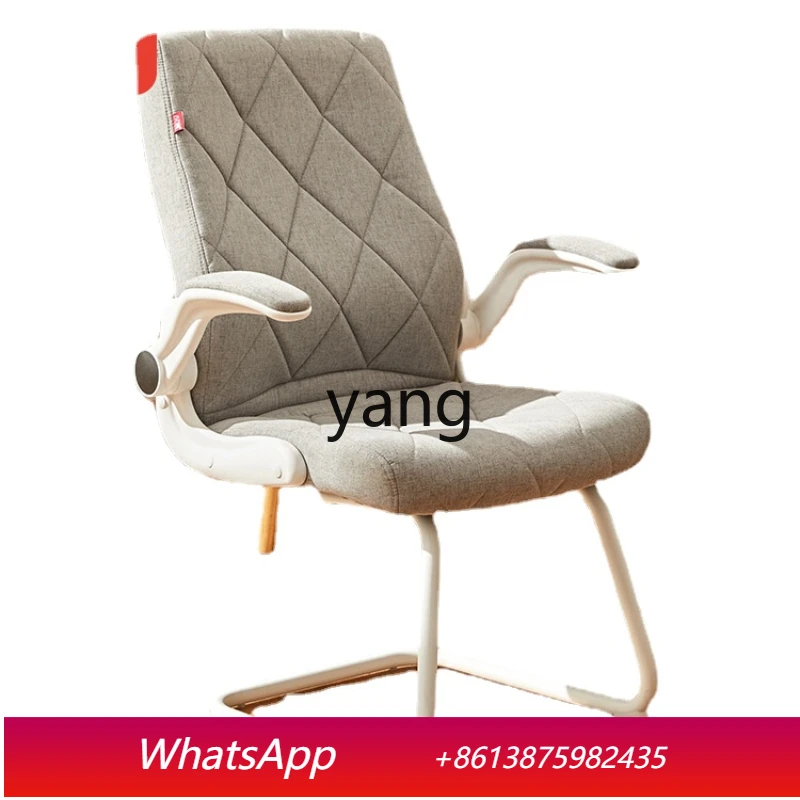 

Офисное кресло LTT, игровое кресло, стул для дома и учебы, белое, эргономичное