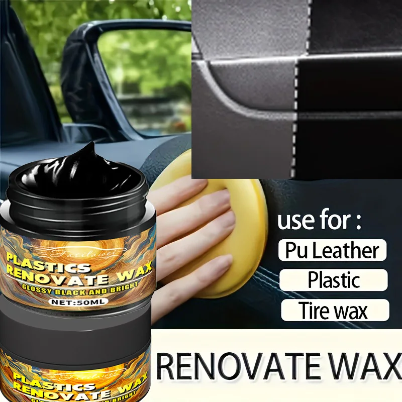 شمع داخلي للسيارة 50 جرام، كريم العناية بالجلد للوحة القيادة ووسادة المقعد، تلميع تجديد يعزز البلاستيك والجلد، P