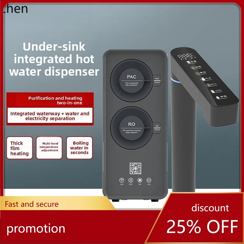 

HXL Thick Film Heating Water Purifier Direct Drinking Kitchen Integrated Hot and Cold Water Filter