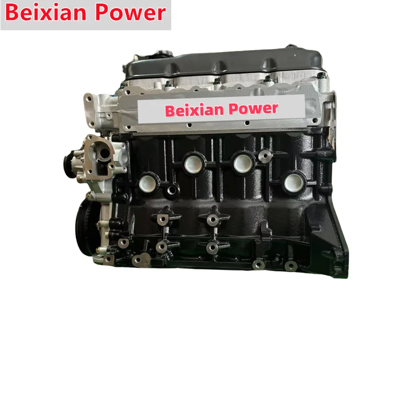 

High Quality 4Y Yellow Valve Cover EFI With ECU Assembly 491 2.2L 4 Cylinder Thermally Run-in Auto Parts For Jinbei