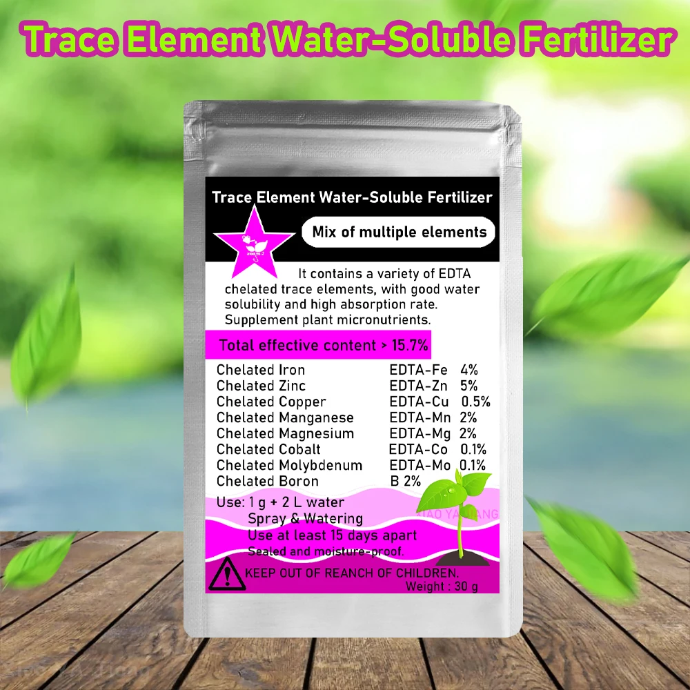 

30g Water-Soluble Micronutrient Fertilizer Premium Plant Nutrition Supplement For Optimal Growth Healthy Foliage