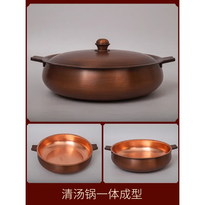 Thickened Pure Red Copper Hot Pot Induction Cooker Compatible Mandarin Duck Style Household Mutton Shabu Basin Commercial