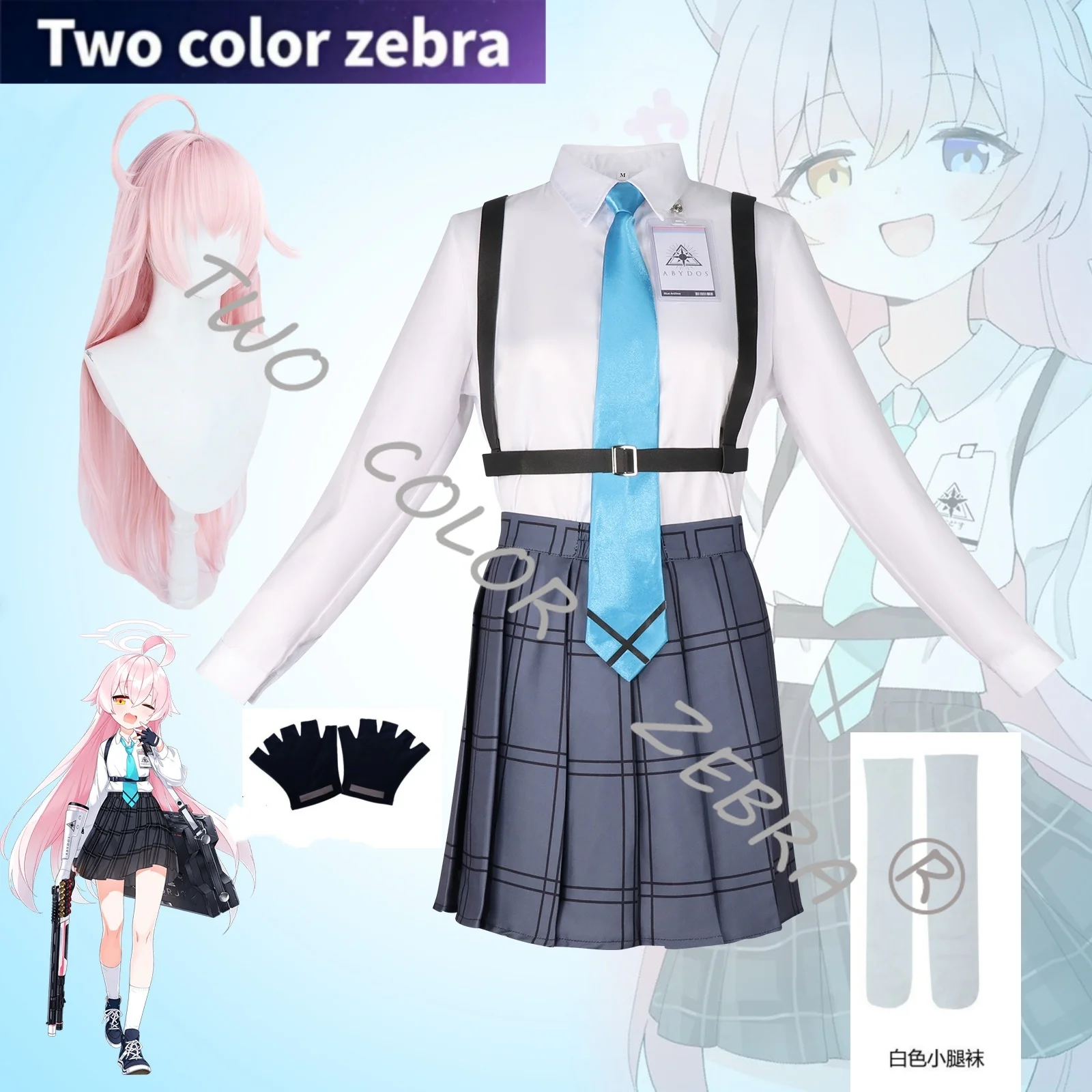 

Blue Archive Takanashi Hoshino Cosplay Costume Wig JK School Uniforms Full Set Suit Halloween Party Role Play Outfits