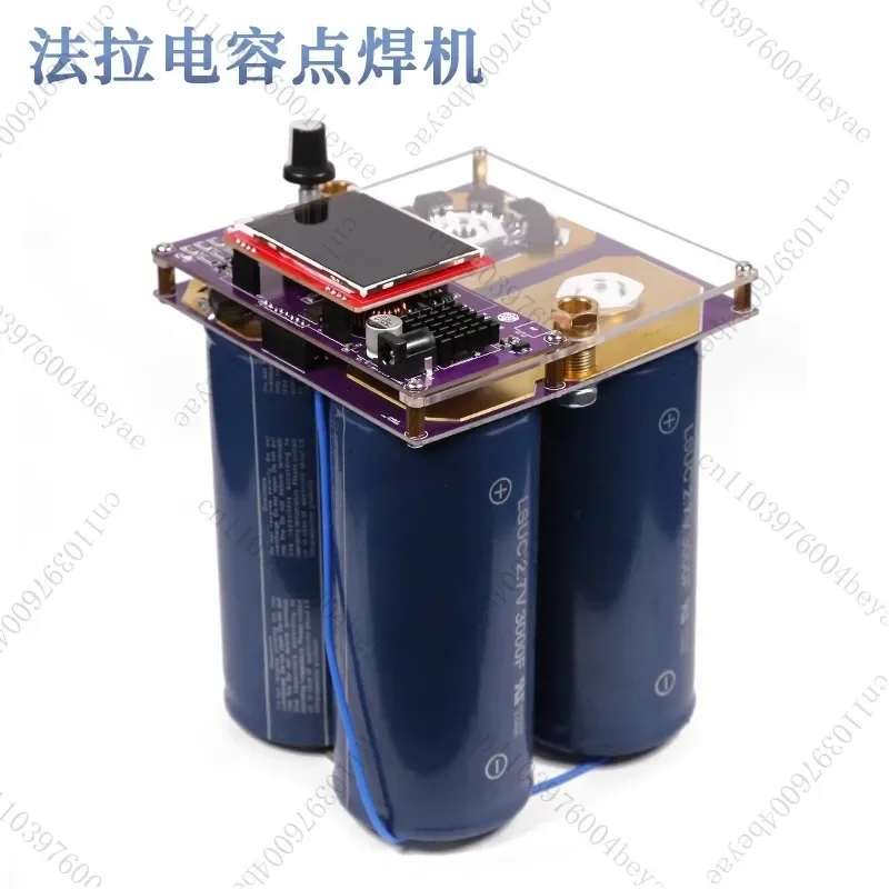 Lithium Battery Spot Welder, Farad Capacitor Butt Welder Household Welding Double Pulse Adjustable High Power Spot Welder Hot