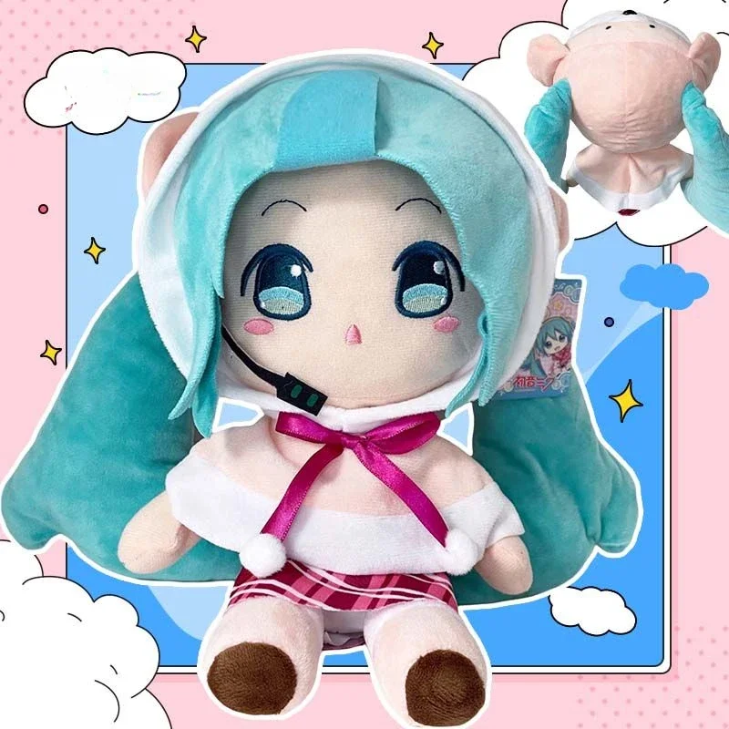 Hatsune Miku Plush Doll Soft Skin-friendly Anime Cute Cartoon Cotton Doll Changeable Clothes Kawaii Girl Heart Holiday Gift