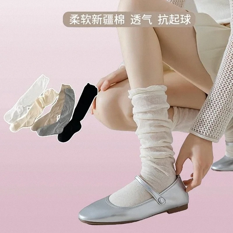 Chaussettes fines en coton mi-mollet pour femmes, chaussures à essence Mary, bas Pys, style ballet, haute qualité, été, 5/10 paires