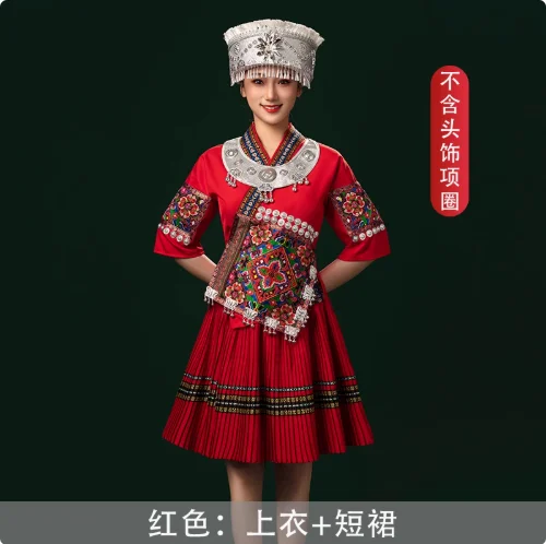 

Chinese women's Hmong Ethnic Costume Stage Performance Costumes