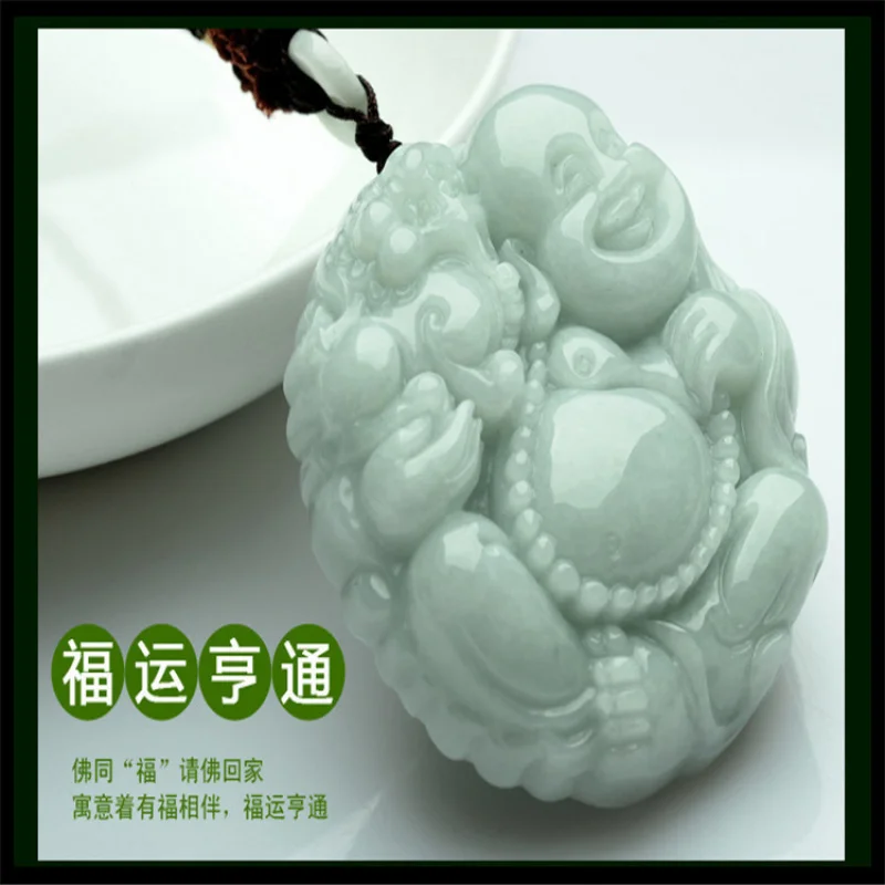 

Natural Burmese Jade Buddha Pendant Maitreya Necklace for Men and Women Big Belly Buddha Jade Pendant
