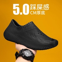 Casual Sneakers for Men Summer Non Slip,Trendy Breathable Sandals for Men Outdoor Wear,Soft Soled Beach Wading Shoes Men Loafers