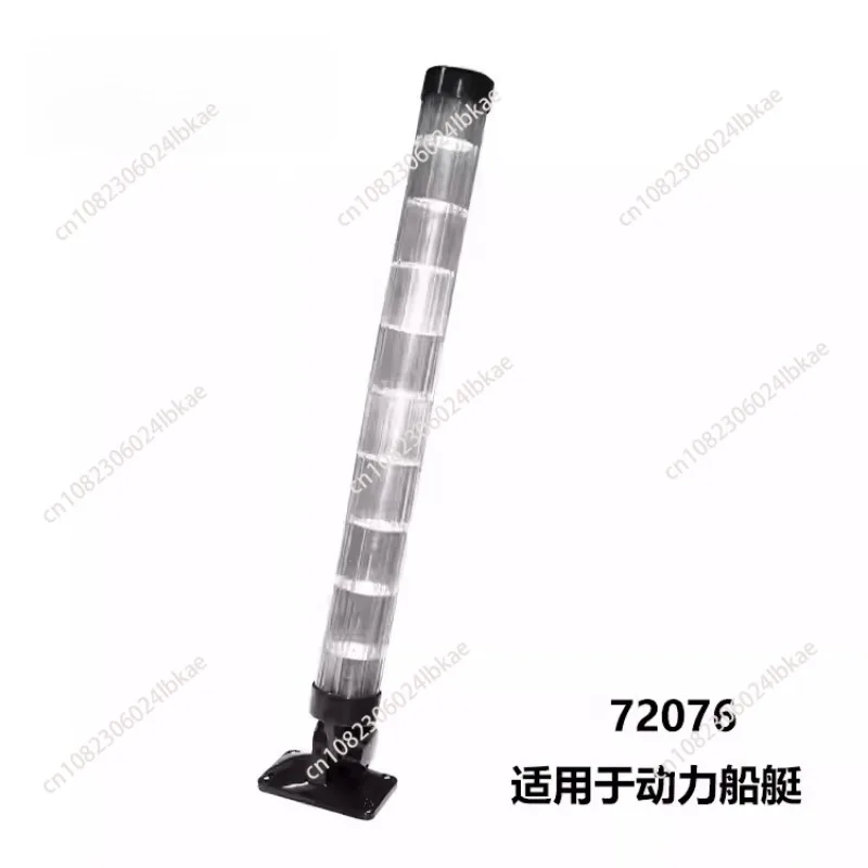 Marine Ra-dar Reflector,Tube Sailboat Yacht Ra-dar Reflector Tube for Power Boats