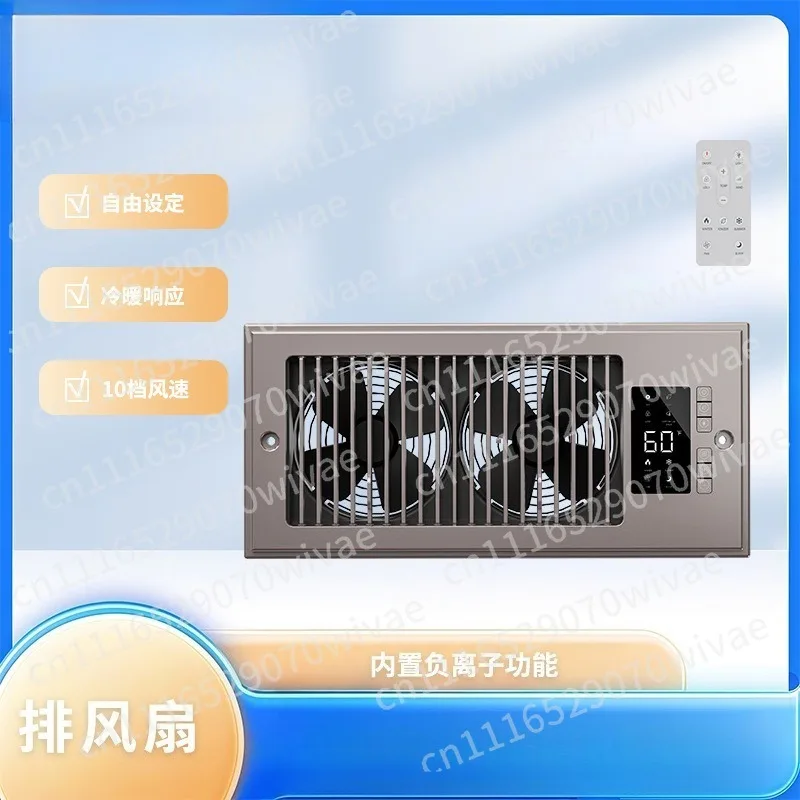 American standard is small and easy to install, rose gold white 4-inch/6-inch booster fan, ventilation wall row