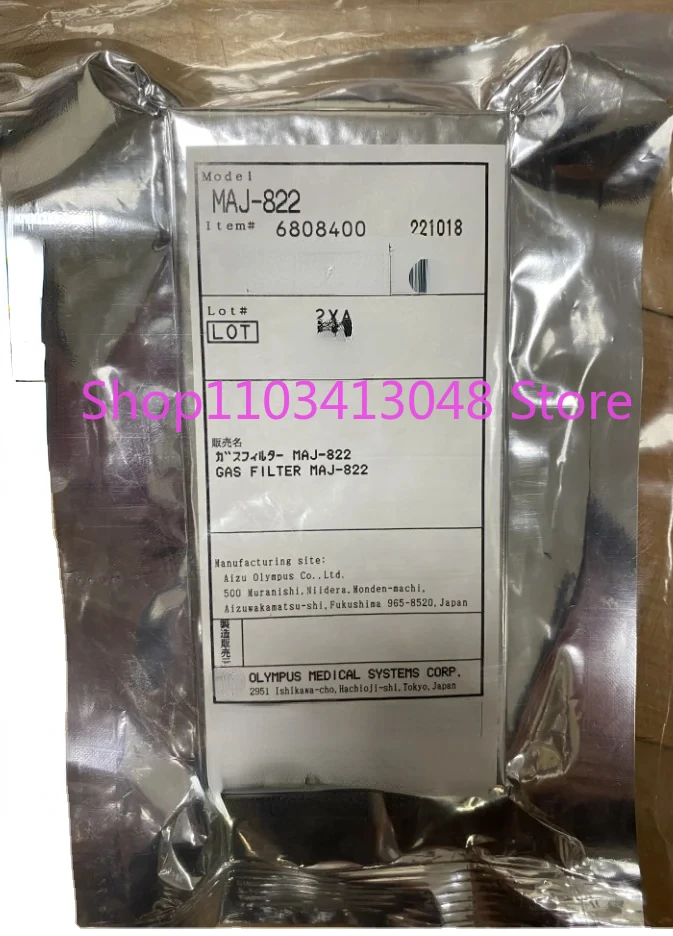 

Filter PN:MAJ 822 MAJ823 for Olympus Endoscopy ,new