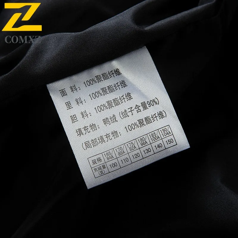 COMXZ Warm Down Jacket Stand Collar Color Block Handsome Camping Quilted Jacket 2025 Lightweight Streetwear Men's Winter Jacket